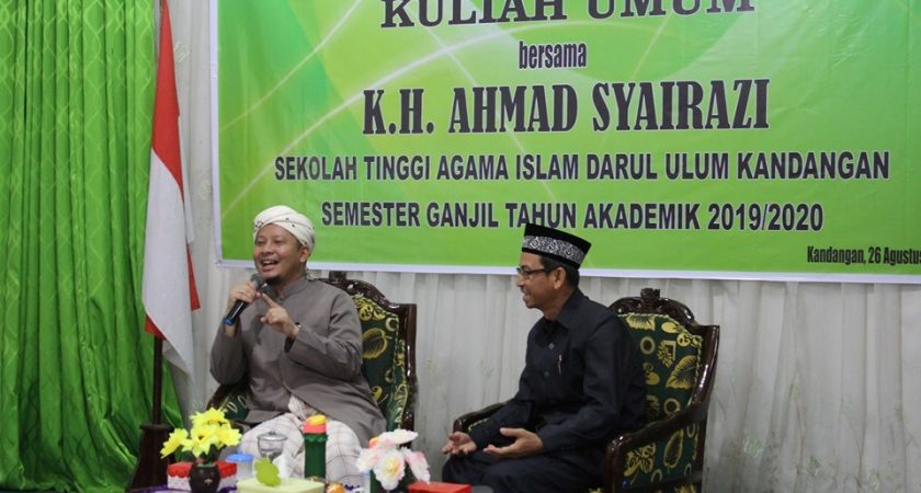 Kuliah Umum Semester Ganjil Tahun Akademik 2019/2020 Bersama Tuan Guru Haji Ahmad Syairazi